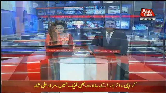 Abbtak News 9pm Bulletin  – 19th April 2018