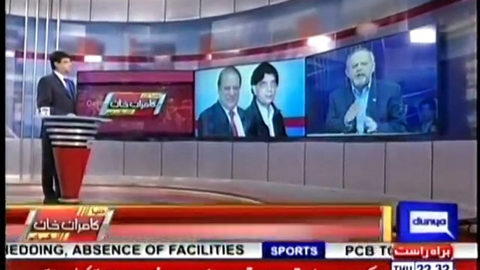 Is Nawaz Sharif Ready To Go To Jail Mentally? Salman Ghani's Analysis