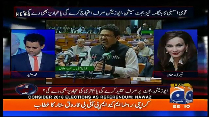 Aaj Shahzaib Khanzada Kay Sath – 2nd May 2018