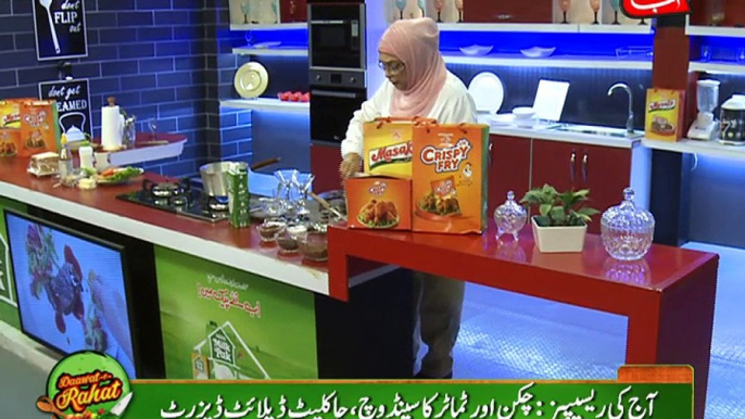 Abbtakk - Daawat-e-Rahat - Episode 276 (Chicken aur Tamatar ka Sandwich, Chocolate Delight Dessert) - 01 May 2018