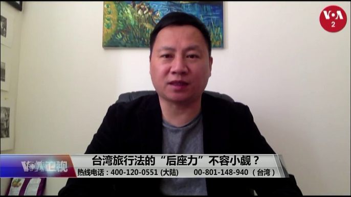 【北京反制贸易战? 王丹:中国不想与美国摊牌!】3/25 #海峡论谈  #精彩点评