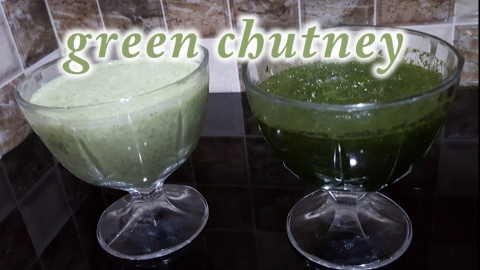 green chutney with curd | dahi ki chutney | green chatni recipe in urdu