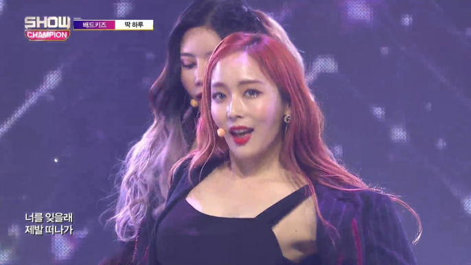 Show Champion EP.267 Badkiz - Just One Day