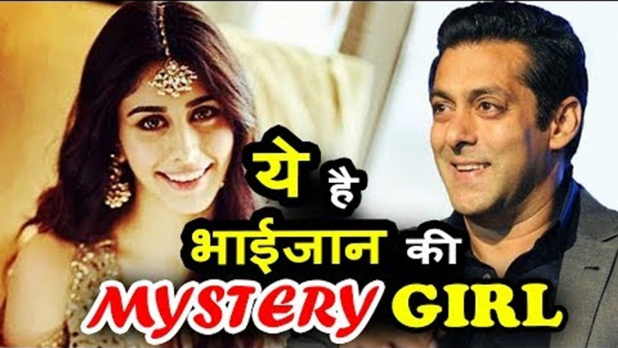 Salman Khan ने किया नयी Actress Warina Hussain को Aayush Sharma के सामने लॉन्च