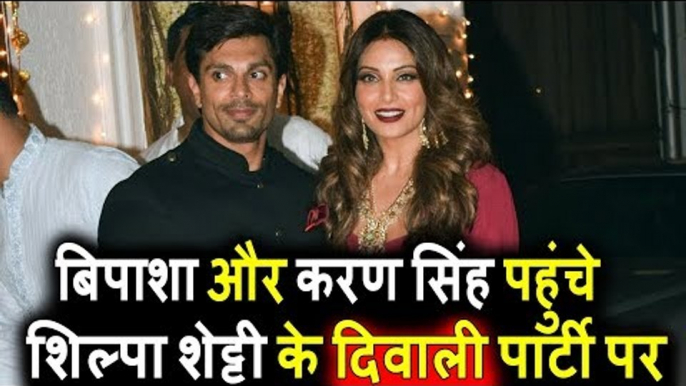 Bipasha Basu और Karan Singh Grover पोहचे Shilpa Shetty के Diwali Grand पार्टी पर