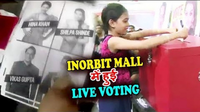 Fans ने किये LIVE Votes Hina, Vikas, Shilpa, Luv के लिए Inorbit Mall में | Bigg Boss 11