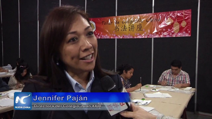 Caligrafía china cautiva en Feria Internacional del Libro de Lima