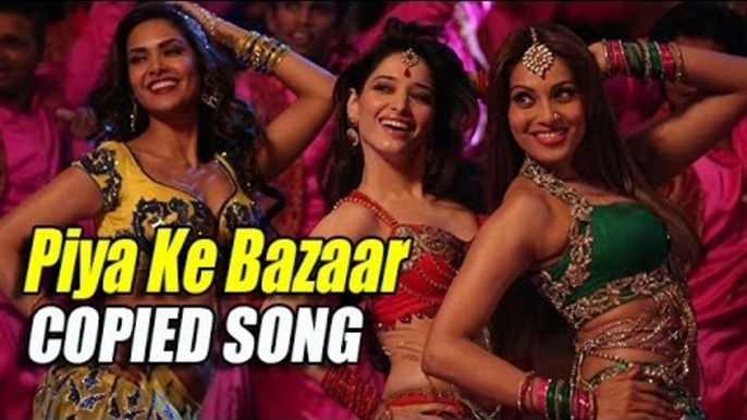 Humshakals Movie | Piya Ke Bazaar Song COPIED