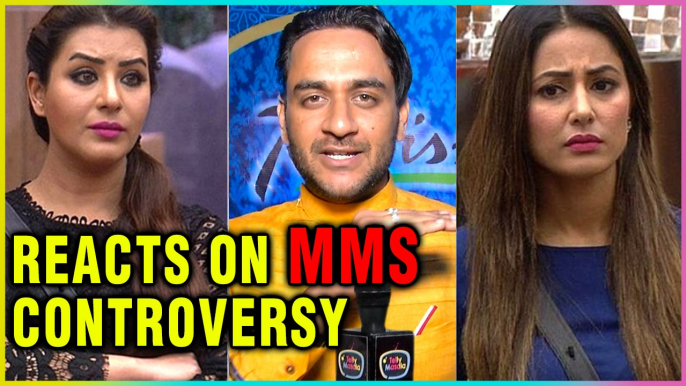 Vikas Gupta REACTS On Shilpa Shinde's MMS SCANDAL | Hina Khan And Rocky Jaiswal Tweet | TellyMasala