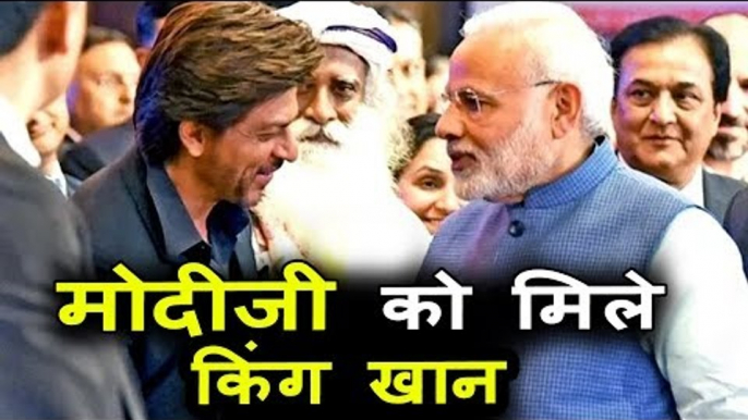 Shahrukh Khan मिले Prime Minister Narendra Modi से Global Business Summit 2018 पर