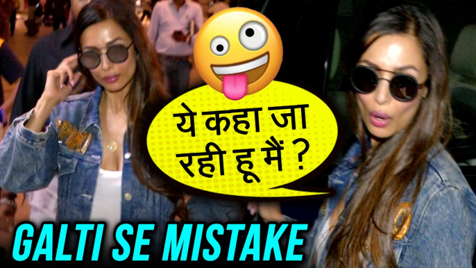 OOPS! Malaika Arora Forgets Her Own Car Outside Mumbai Airport