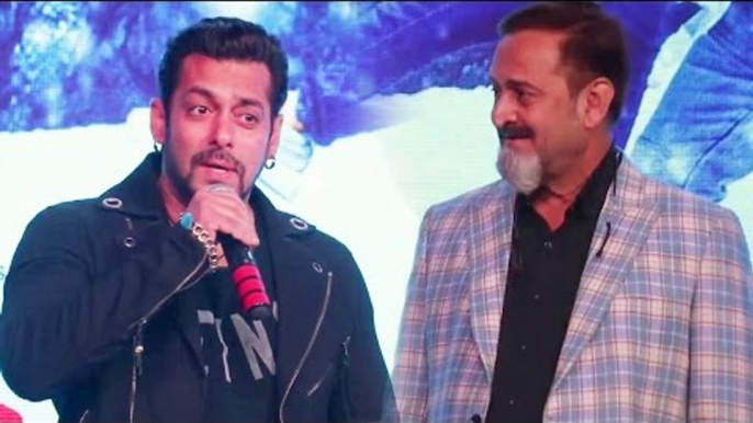 Salman Khan Praises Mahesh Manjrekar | Rubik's Cube Album Launch