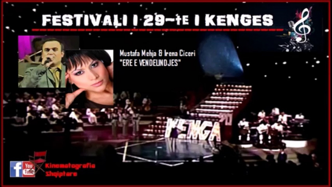 (PJ. 1) FESTIVALI I 29-te I KENGES NE RTSH | Kinematografia Shqiptare