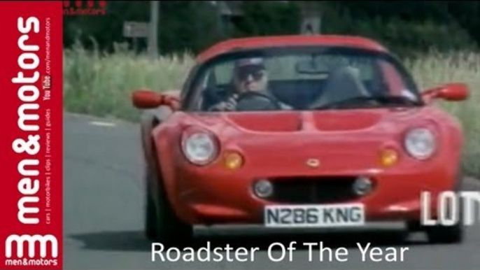 1998 Roadster Of The Year: Lotus Elise