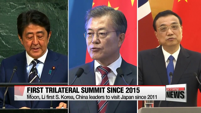 S. Korean Pres. Moon to visit Japan on May 9 for S. Korea, Japan, China Summit