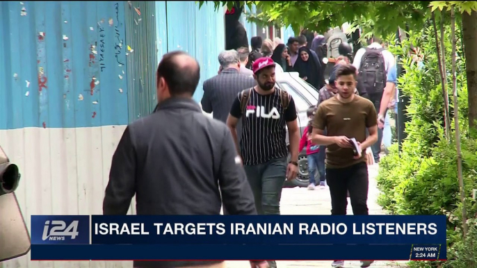 i24NEWS DESK | The Voice of Israel in Farsi reaches Iran | Monday, May 7th 2018