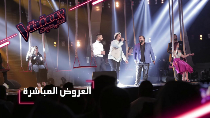 #MBCTheVoice - العروض المباشرة - مدلي يجمع المواهب في النصف نهائيات