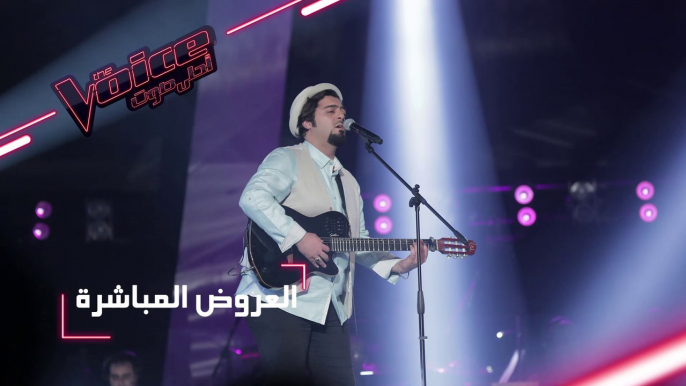 #MBCTheVoice - مرحلة العروض المباشرة - يوسف السلطان يؤدي أغنية ’أنا حنيت’ وأغنية ’Tuyo’