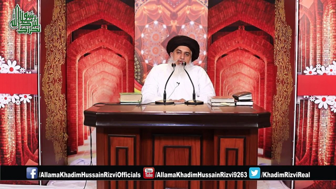 Allama Khadim Hussain Rizvi 2018 | Good News For All UMMAH