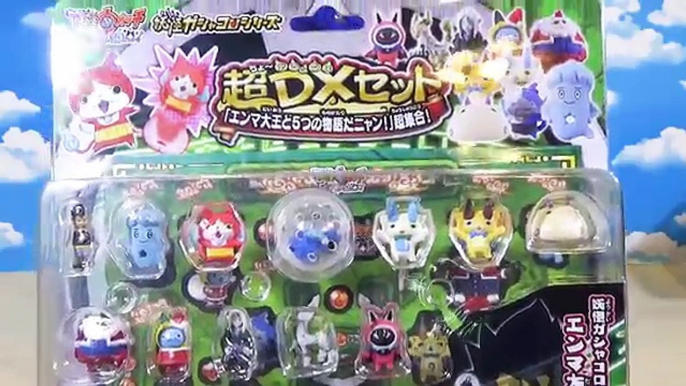 YO-KAI WATCH WEEK DAY 5! DX Yo-Kai Watch Movie new Figure Playset My Kawaii Family