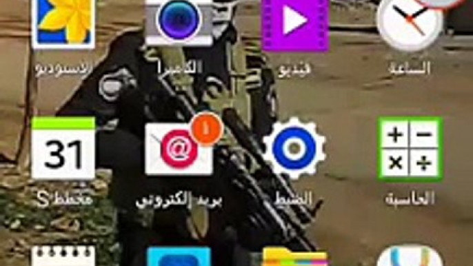 طريقة صنع برنامج خاص بك ورفعه على سوق بلاي من خلال جهاز الاندرويد