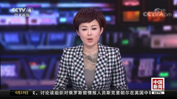 [中国新闻]中国商务部：美制裁中企最终伤害美国自身 | CCTV中文国际