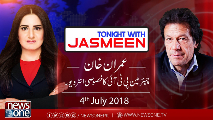 Tonight with Jasmeen | Exclusive interview of PTI Chairman Imran Khan | 04-July-2018