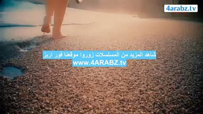 مسلسل ومشيت الحلقة 26 كاملة