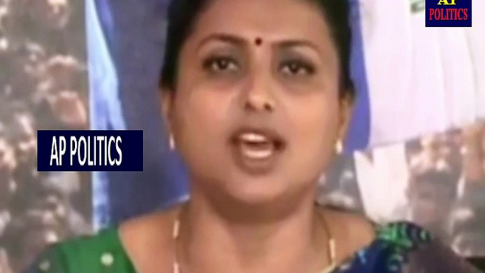 MLA Roja Sensational Comments On AP CM Chandrababu _AP Political News_AP Spical Status-AP Politics