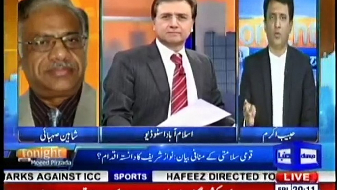 PMLN Giving Tickets to Its Members on Oath of Loyalty- Habib Akram, Asad Umar's Comments on It