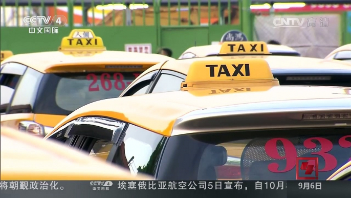 [中国新闻]台湾旅游县市因大陆游客骤减 观光业惨淡 | CCTV-4