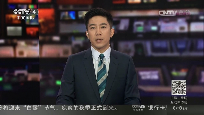 [中国新闻]里约残奥会开幕式彩排 桑巴舞表演是亮点 | CCTV-4