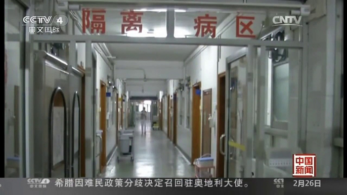 [中国新闻]中国第二例输入性寨卡病毒患者痊愈出院
