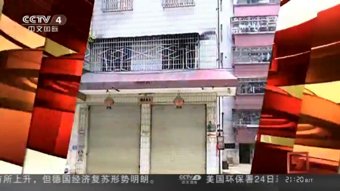 [中国新闻]广东惠州：两老人深陷火海 小伙三入火场救人