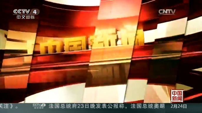 [中国新闻]重庆：高速隧道内掉头 导致两车相撞