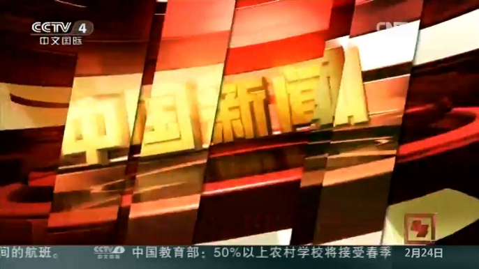 [中国新闻]中国首颗微重力科学实验卫星“实践十号”启运