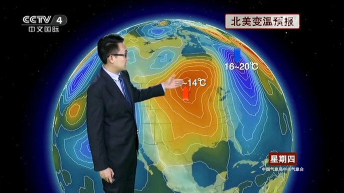 [中国新闻]天气预报