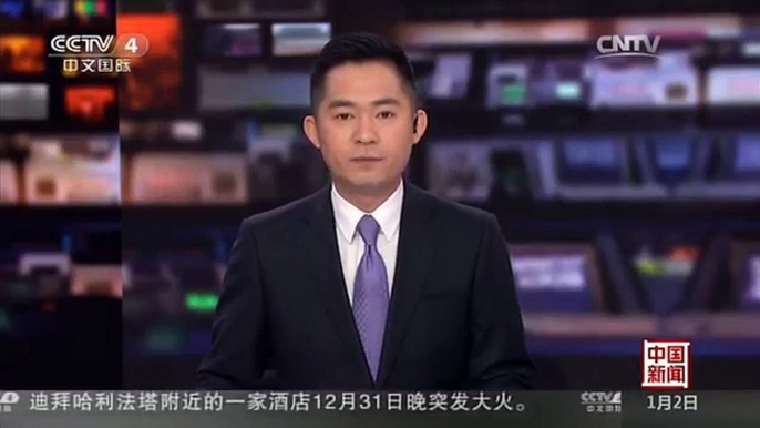 [中国新闻]“百名红通”嫌犯裴健强被抓获归案