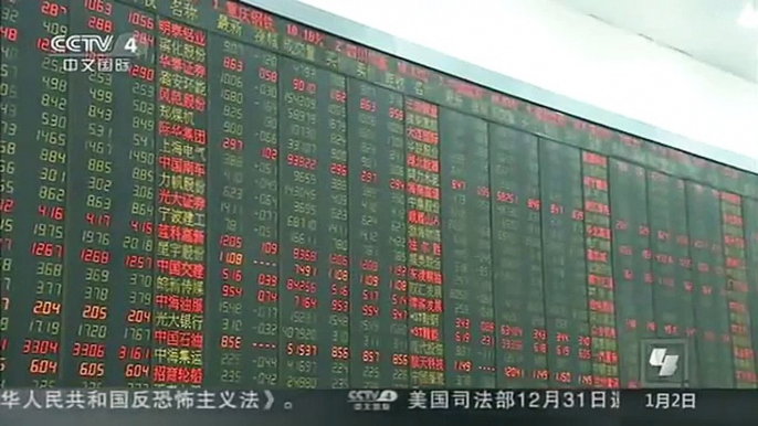[中国新闻]2015年末沪深股市流通市值报41万余亿元