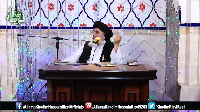 Apni Ghareebi Ka Shikwa Karnay Walo | Allama Khadim hussain rizvi 2018