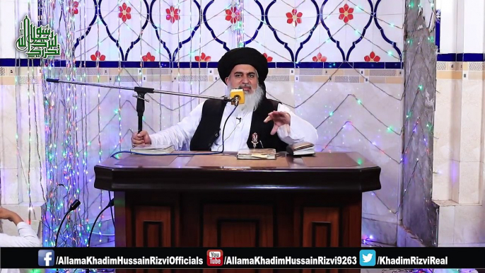 Islam Main Faqr Ka Rutba Kya Hai | Allama Khadim Hussain Rizvi 2018