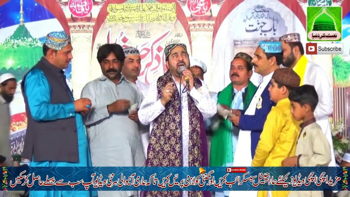 Ahmad Ali Hakim 2018 . New Naat 2018 . Mix Naats Hakim Ali Hakimانتہائی خوبصورت نعتیں لازمی سنیں