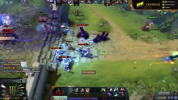 In case you missed yesterday's 77 minutes epic game on Dendi stream, here are all the best moments! Rubick  Black Hole. #GGbet. Best esports bets http://navi.