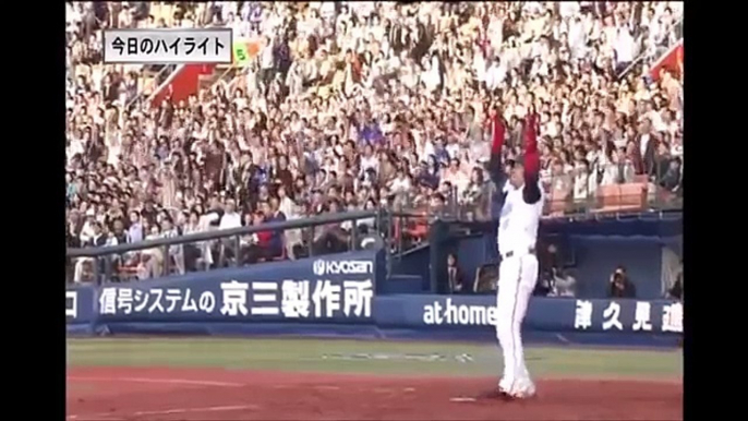 【プロ野球、ホームラン集 #45】華麗なバット投げ集まとめ！ なんてったってバット投げ！マジでかっこよすぎる！