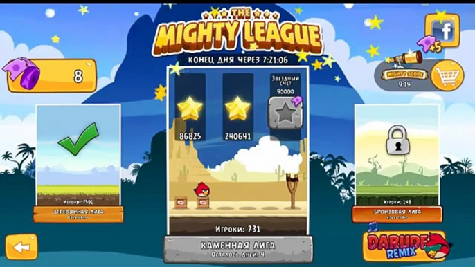 Angry Birds The Mighty League Stone league Lets play part 3