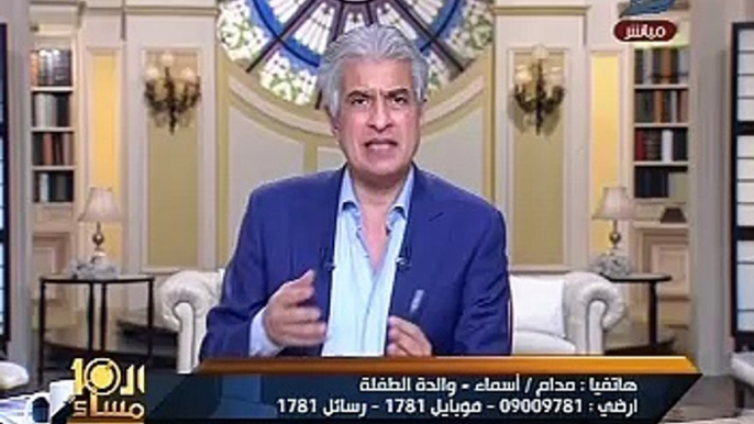 والدة الطفلة كارما باكية: "مش مقتنعة إن بنتى ماتت بالحسد"