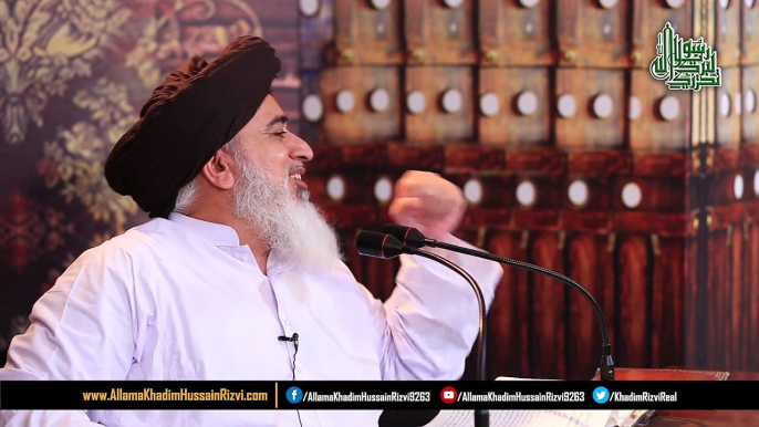 Allama Khadim Hussain Rizvi 2018 | Latest Bayan Jummah Mubarak 01/06/2018