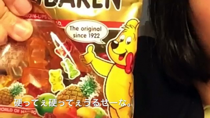 HARIBOを炭酸飲料に１日漬けとくと面白くなるっと聞いたのでやってみた