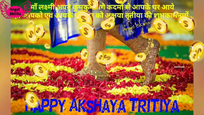 Happy Akshaya Tritiya Wishes 2018, Whatsapp Status Video, Best WhatsApp Status whatsapp video, whatsapp status, whatsapp love status video, love status, sad status, whatsapp dp love status, sad status, romantic status, old status, new status, love songs,