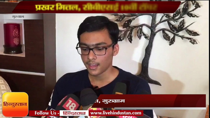 Meet Prakhar Mittal India topper CBSE class 10